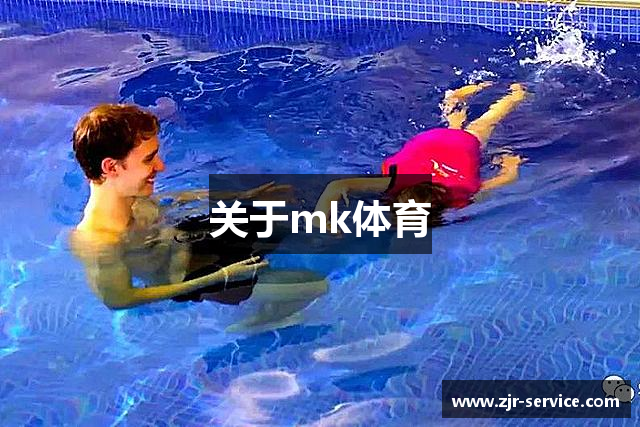 MK体育|SPORT-MK体育国际|恩波利足球俱乐部赞助