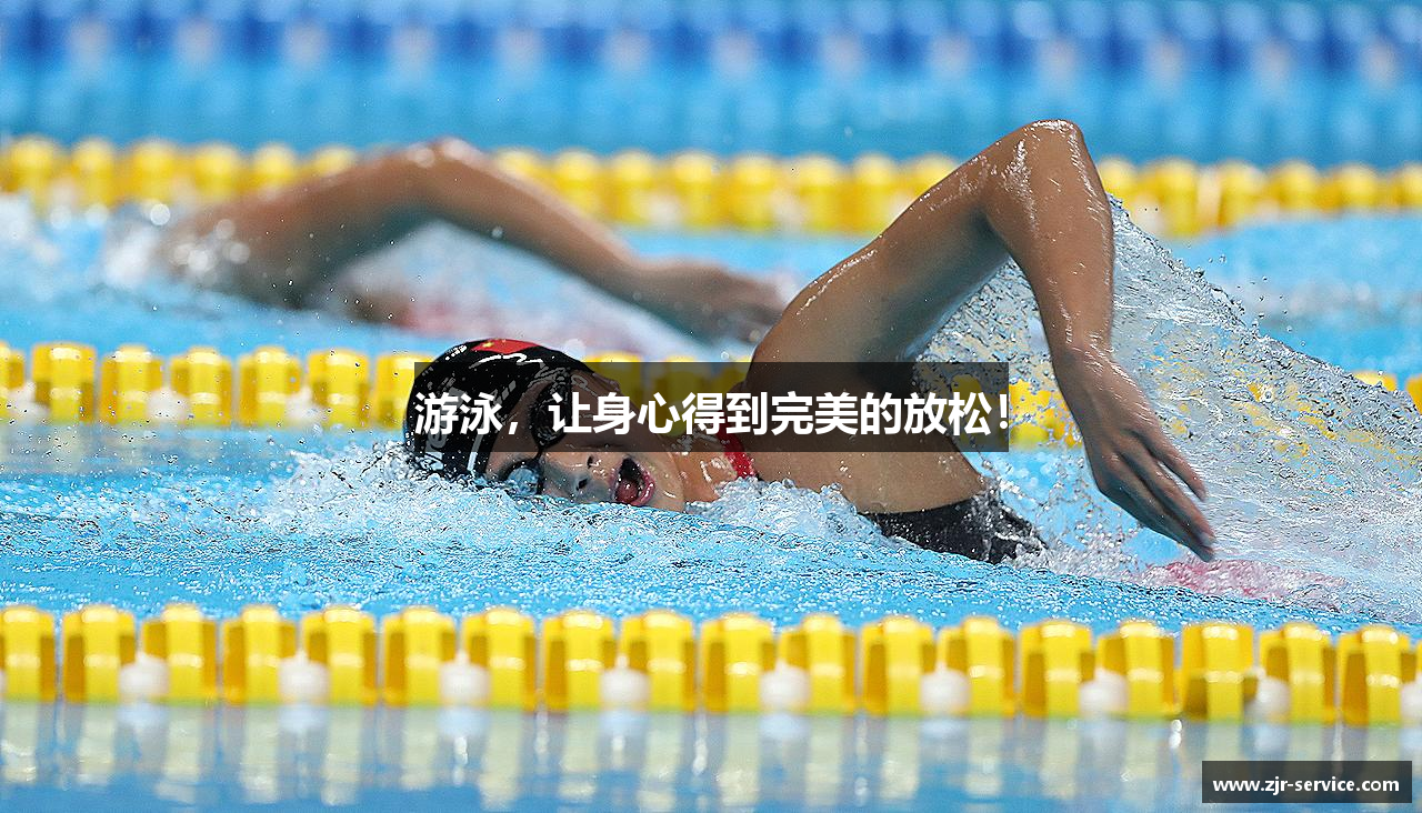 mk体育官网在线入口